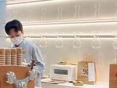 -% Arabica阿拉比卡咖啡(武康路店)