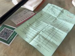 -青岛锅贴(四流中路店)