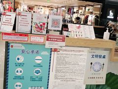 -Mr.Fruits水果先生(北京市百货大楼店)