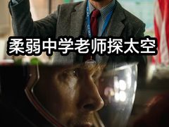 -博纳国际影城IMAX(中央大道店)
