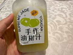 -潮之南·潮汕菜·鱼仔档(南山店)