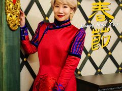 -哈啾嗨·蒙文化主题餐厅(京汉新城店)