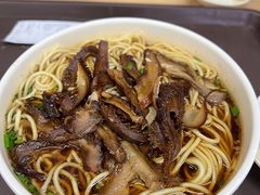 -清真蒋有记(老门东店)