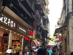 -澳门长洲糯米糍(柯打苏沙街店)