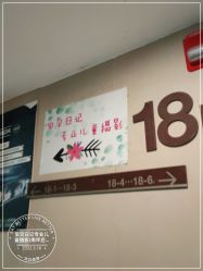 -宝贝日记专业儿童摄影(南坪店)