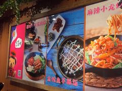 -汉米达特色料理餐厅(郴州友阿国际广场店)