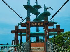 -三亚西岛海洋文化旅游区
