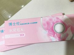 -瞳學會lens mart(南开大悦城店)