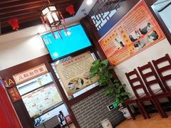 -十三行国医馆