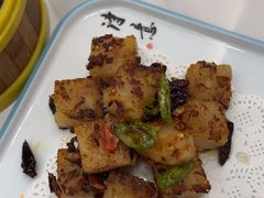 XO酱炒萝卜糕-香港威特瑞茶餐厅(小白楼音乐厅店)