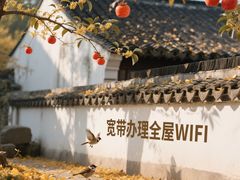 -闪电修企业手机电脑回收(西湖风景名胜区店)