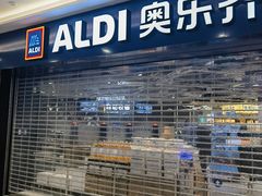 -光启城时尚购物中心