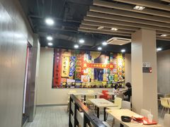 -永和大王(宜山店)