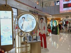 -凯德MALL(西直门店)