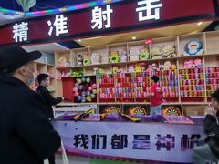 -大玩家超乐场(仓山万达店)