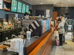 -星巴克(成都机场T2店)