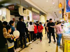 -芭菲盛宴·环球美食(袁家岗店)