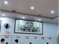 大堂-肆姐面粉馆(坡子街店)