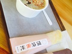 -饵块食光·云南有机手作饵块