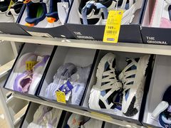 -BIGOFFS 超级折扣(仁恒伊势丹店)