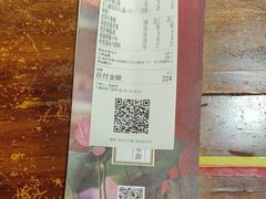 -清真·京华源铜锅涮肉(丰庆店)