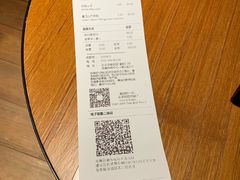 -煮叶(悠唐广场店)