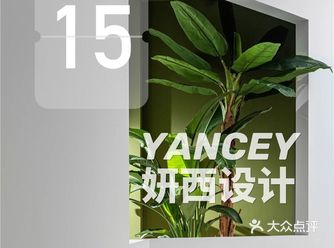 24小时不打烊的多功能城市空间