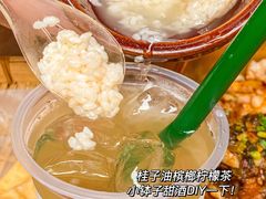-东排食堂长沙小吃大排档(五一广场店)