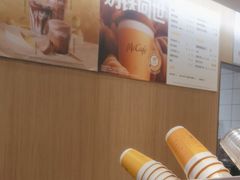 -麦当劳(农光里店)