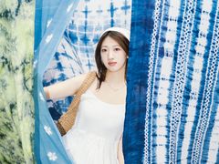 -璞真扎染博物馆