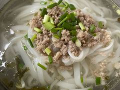 -打绳米面老店(打绳巷二中店)