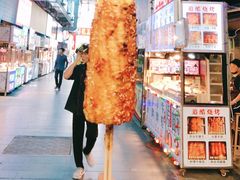 -摩柠手作茶室(国贸店)