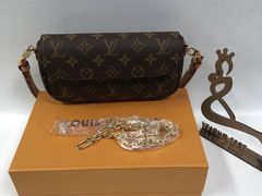 -用真奢侈品名表名包回收中心(朝阳万达店)