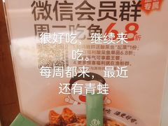 -江渔儿酸菜鱼(曜一城店)