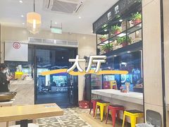 -阿琴面馆(武林路店)