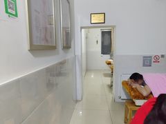 -九八五盲人按摩