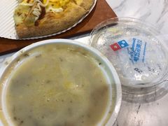 -达美乐比萨(天河购书中心店)
