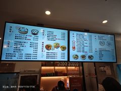 -佬钱湾仔(衣裳街店)