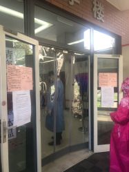 -复旦大学附属妇产科医院(杨浦院区)