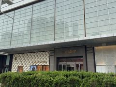 -北京SKP