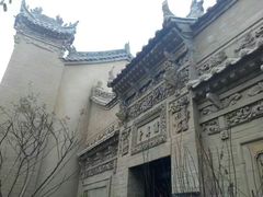 -袁家村关中印象体验地(大唐不夜城店)