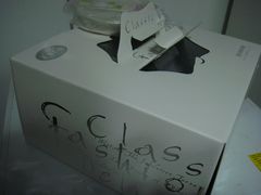 外包装-美丽心情蛋糕(江苏路店)