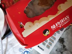 -曼玲粥店(五光食色美食城店)