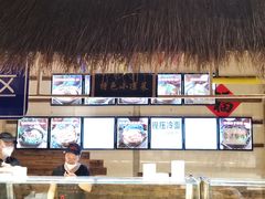 -聚合鑫东北熏酱熟食麻辣面(长阳店)
