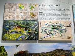 -上海佘山国家森林公园天马山园