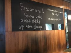 -Wagas沃歌斯(百盛优客店)