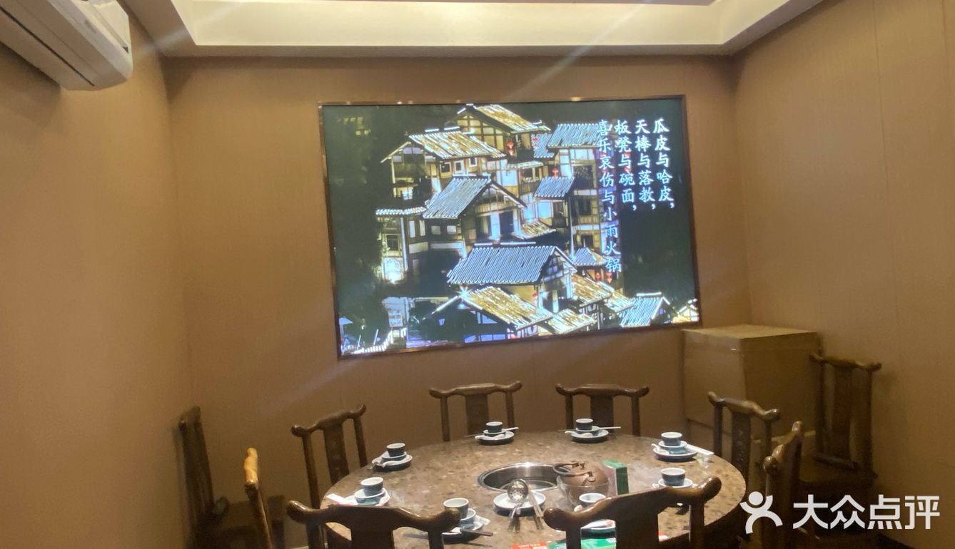 没有什么烦恼是一顿火锅解决不了的
