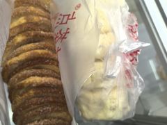 -中关村茶点