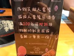 -肥肥虾庄·金牌油焖大虾(杨园滨江时代walk店)