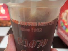 炭烧冰咖-神沪珈R1070·Cafe(总店)